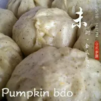 Snapdishの料理写真:Pumpkin bao|Justmintさん