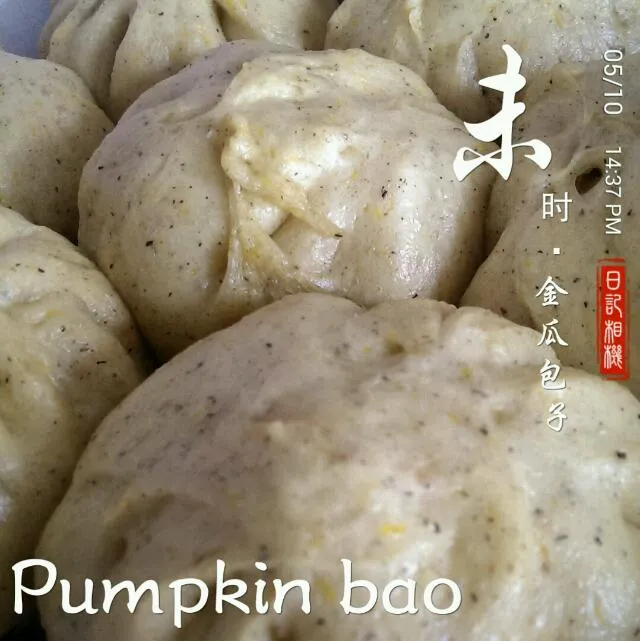 Pumpkin bao|Justmintさん