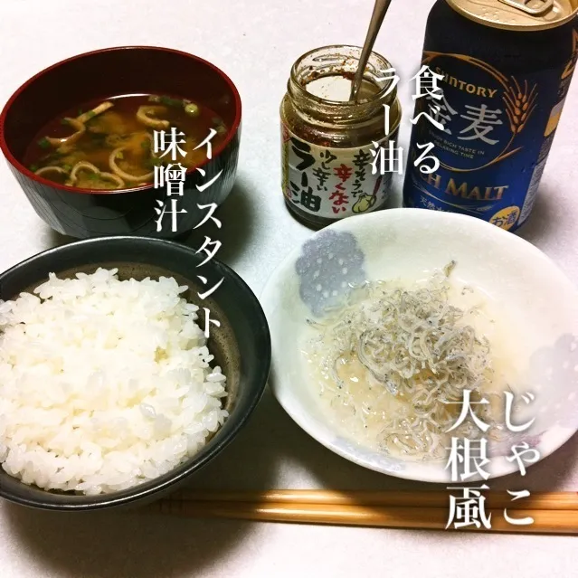 Snapdishの料理写真:131006-大根颪/食べるラー油/インスタント味噌汁/ご飯 ¥120 #夕食 #自炊|dune725さん