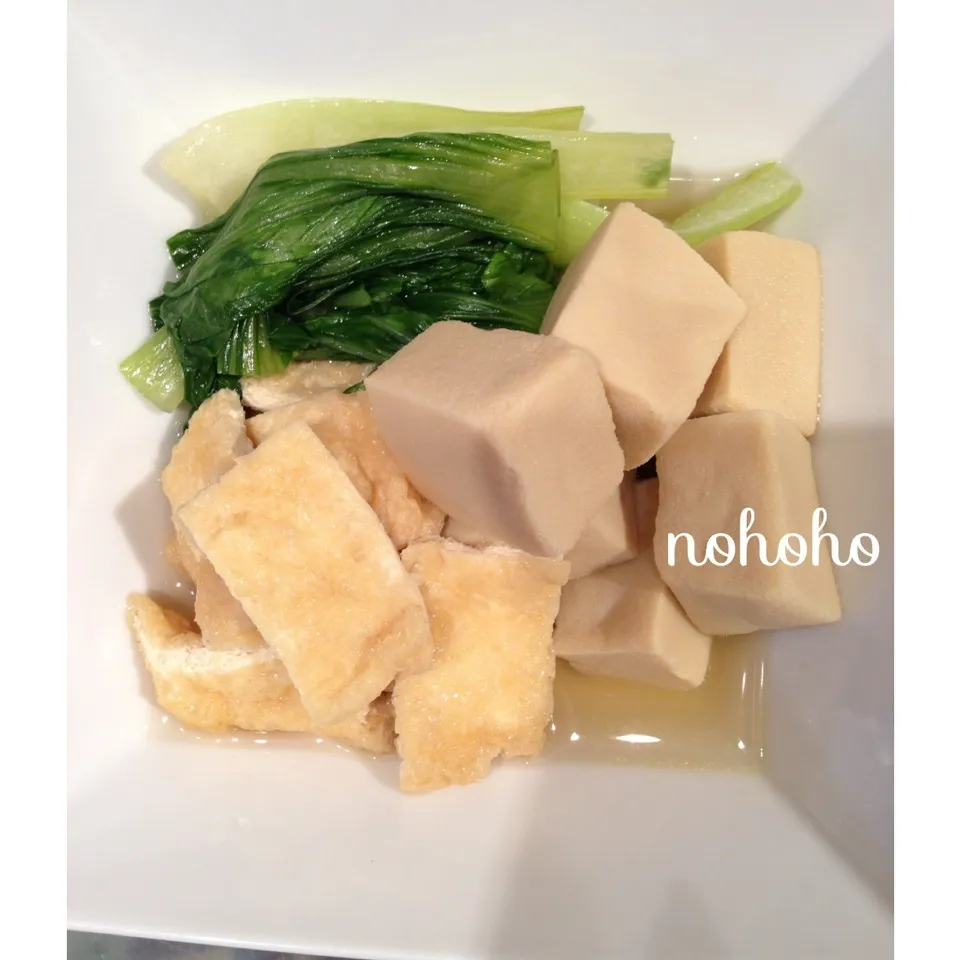 高野豆腐と青梗菜と薄揚げの煮浸し|nohohoさん