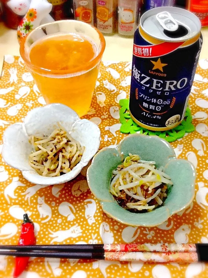 もやしシャキシャキ和え＆ゴクゼロ🍺|さとう かおりさん