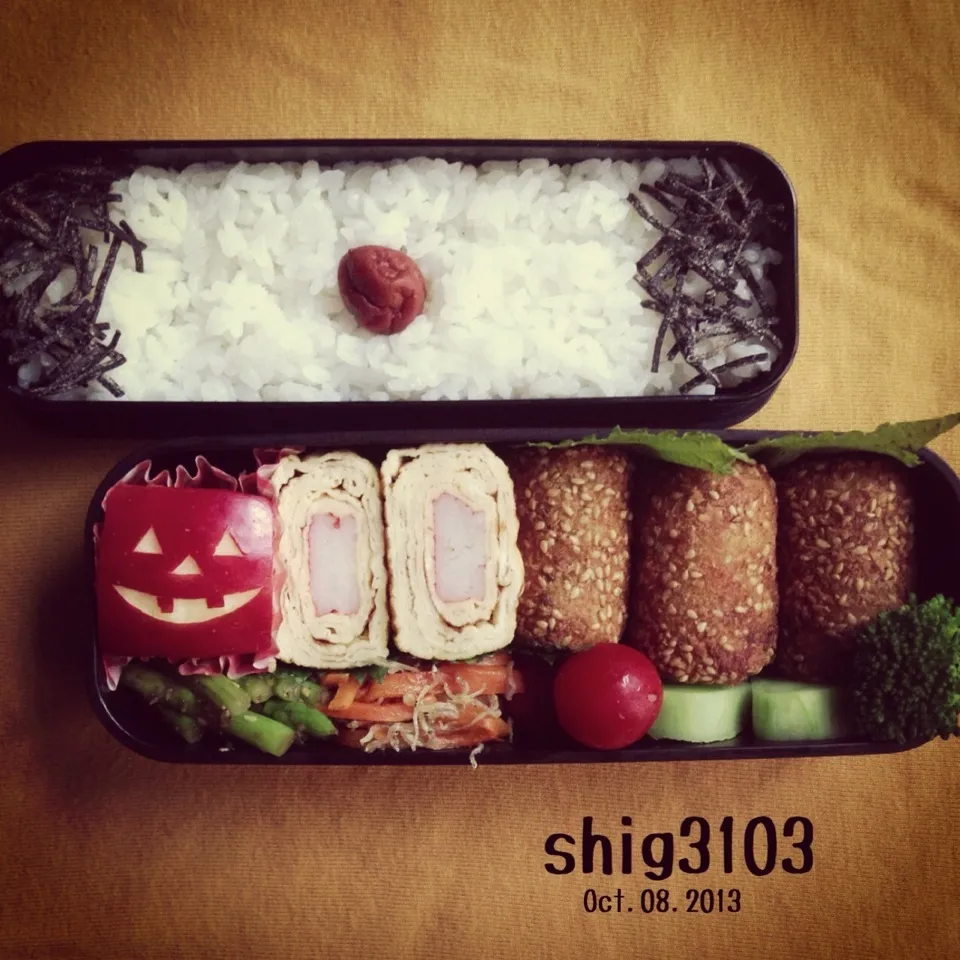 Snapdishの料理写真:ちょこっと👻ハロウィン弁当(▴w▴)|さと⋆さん