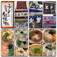 Snapdishの料理写真:2013.10.5〜10.7下松〜小倉〜久留米〜熊本ラーメンツアー|jyajyamaru7777さん