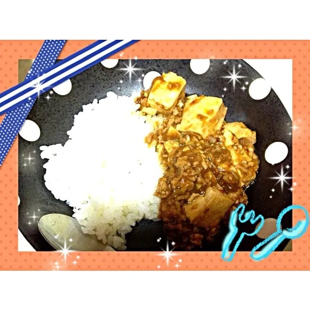 麻婆豆腐丼🍚|みきぴょん♪さん