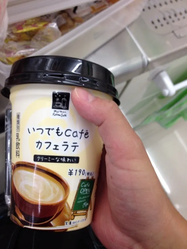 Snapdishの料理写真:カフェラテ|おぎしょーさん