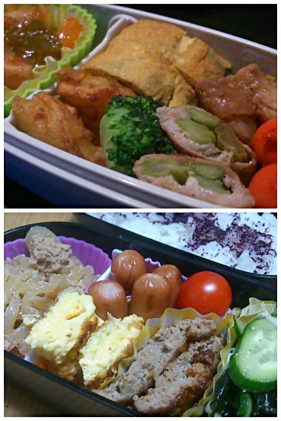 久しぶりのお弁当交換＼(^^)／|かんみぅさん