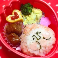 Snapdishの料理写真:カクレモモジリ|えみこあさん