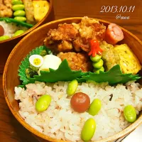 Snapdishの料理写真:10月11日(金) お弁当♡