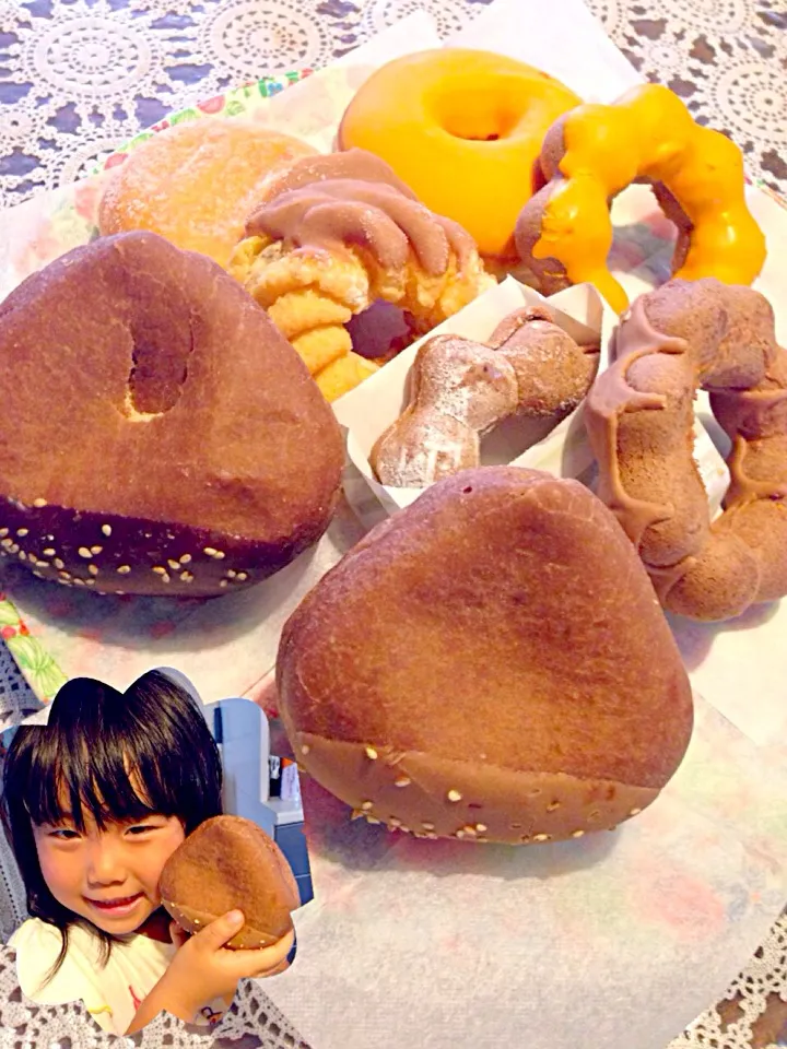 Mister Donut🍩Harvest festival of 🌰🎃栗と南瓜の収穫祭|🌈Ami🍻さん