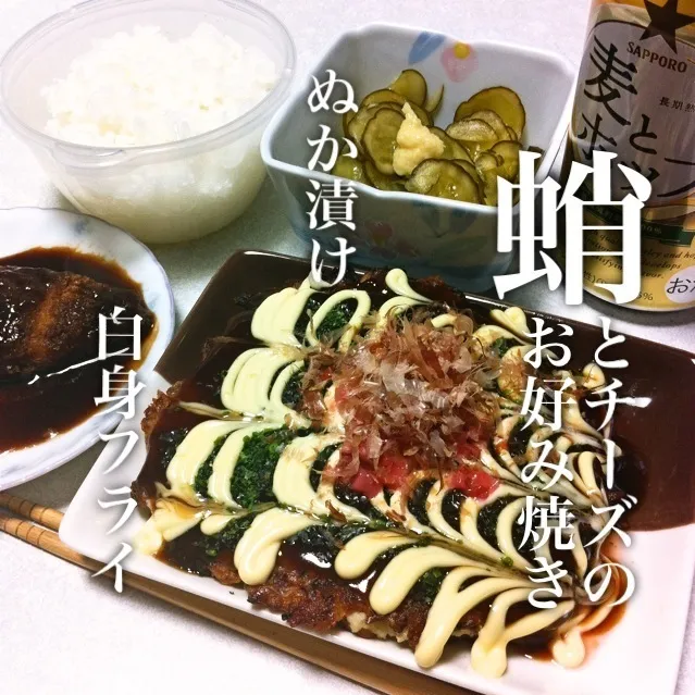 131011-蛸とチーズのお好み焼き/白身フライ/ぬか漬け/ご飯 ¥160 #夕食 #自炊|dune725さん