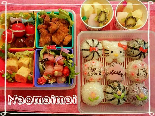 Snapdishの料理写真:運動会のお弁当＊本番＊|Naomaimaiさん