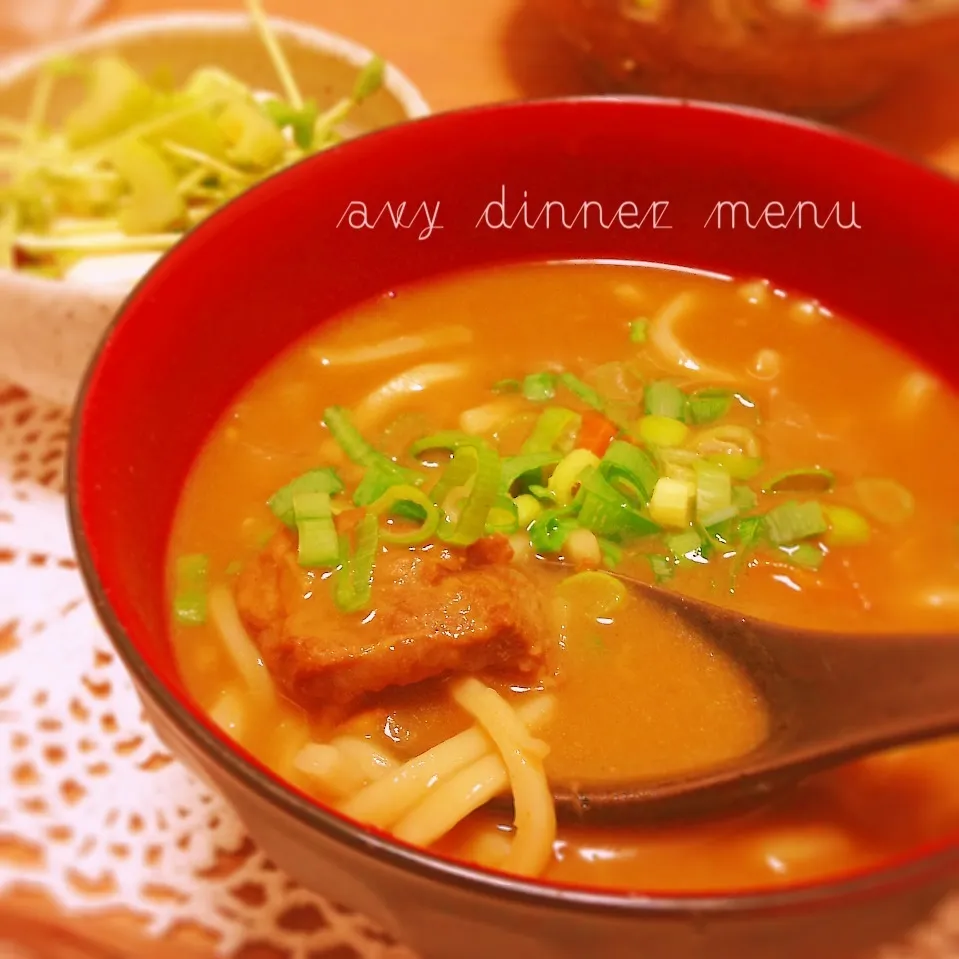 牛スジカレーうどん(*´艸`)|avyさん