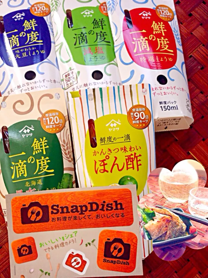 Snapdishの料理写真:win a prize🎑お月見ｸﾞﾗﾝﾌﾟﾘ2013SD賞 当選|🌈Ami🍻さん