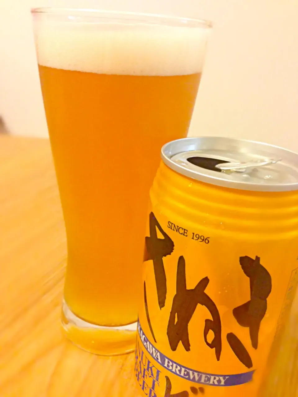 さぬきビール(ケルシュのほう)|ユキさん