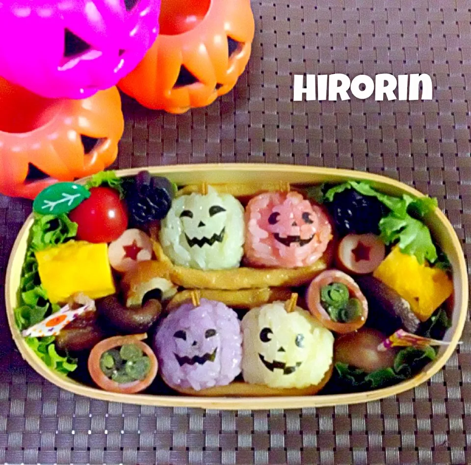 カラフルJack-o'-Lantern🎃のお稲荷さん弁当♡|ひろりんさん