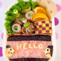 Snapdishの料理写真:ハロー弁当❤︎