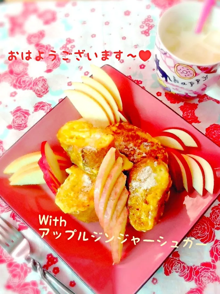 Snapdishの料理写真:モーニングプレート🍎|さとう かおりさん