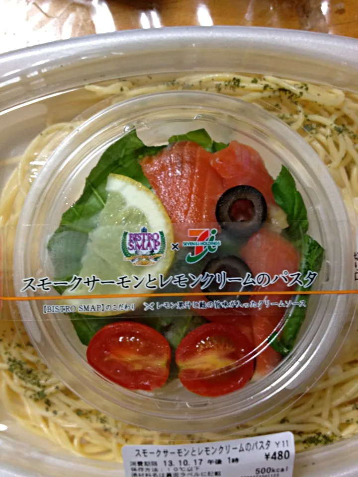 スモークサーモンとレモンクリームのパスタ|Sumichanさん