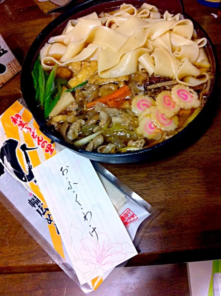 Snapdishの料理写真:これが！ひもかわうどんです〜🎀いただきまぁーす|いよこ🍻さん