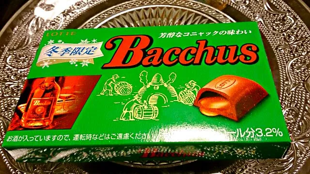 これ見るとつい買っちゃいます。
「運転時などはご遠慮ください」というのを読むと酔った気になります(笑)|akemi🐝さん