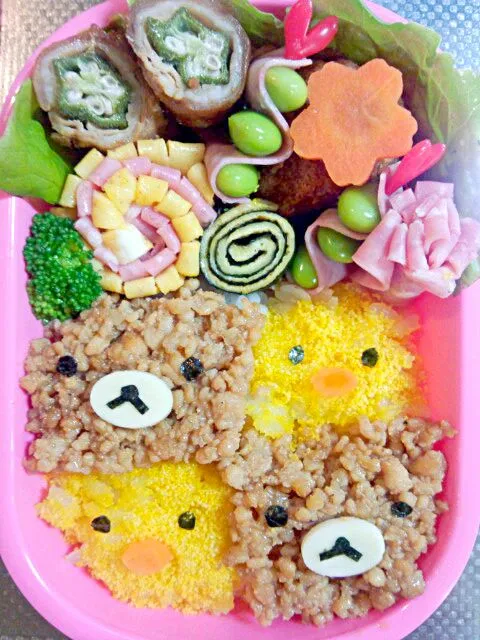 リラックマ弁当☆|kitchentomokoさん