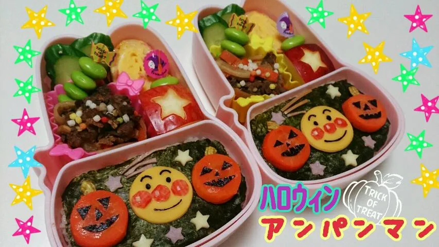 ★ﾊﾛｳｨﾝ ｱﾝﾊﾟﾝﾏﾝお弁当★|ﾃｨｯｷｰ＆ﾐｭﾌｨさん