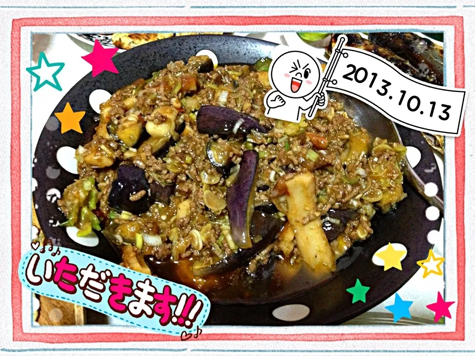 Snapdishの料理写真:合挽き肉でこってり🐮🐷ちくわ入り麻婆茄子🍆|みきぴょん♪さん