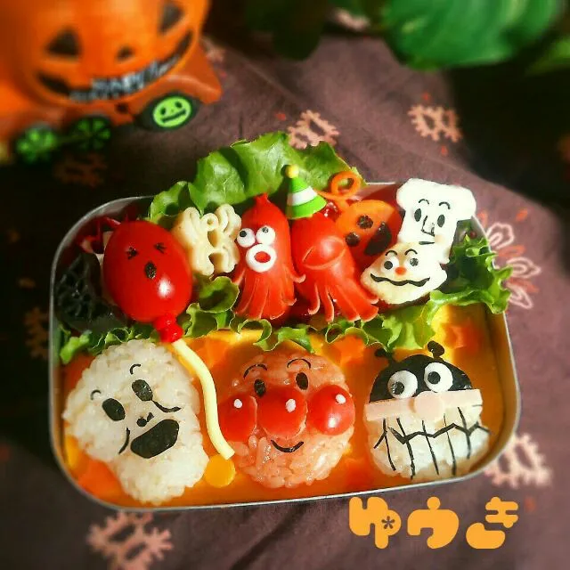 それゆけ☆アンパンマン!ハロウィン風お弁当♪|ゆうきさん