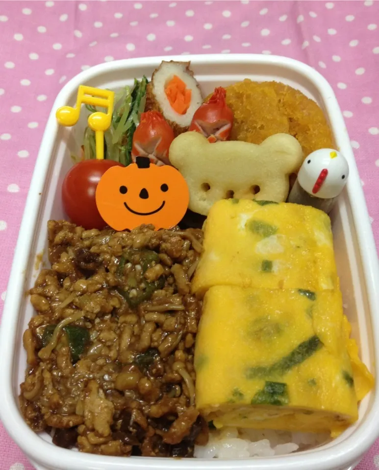 １０/１８（金）のお弁当 🍱|kokoさん