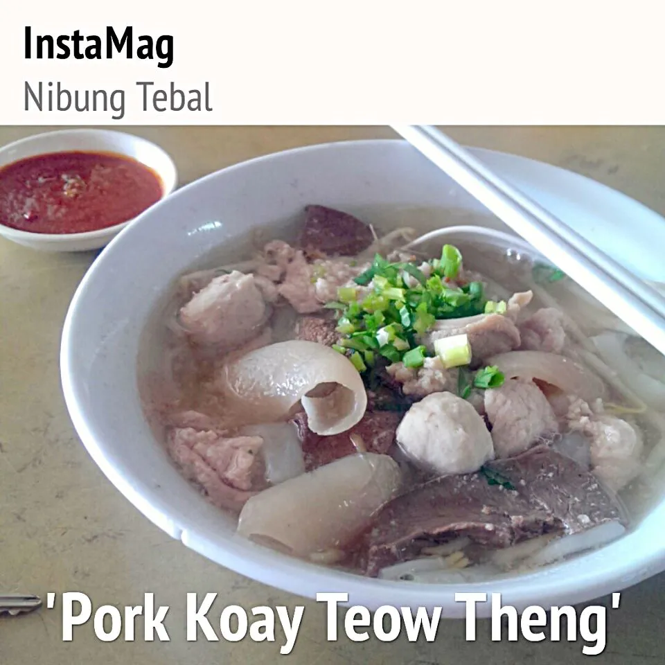 Pork Koay Tiao Theng - 猪肉粉|Mai Shirlynさん