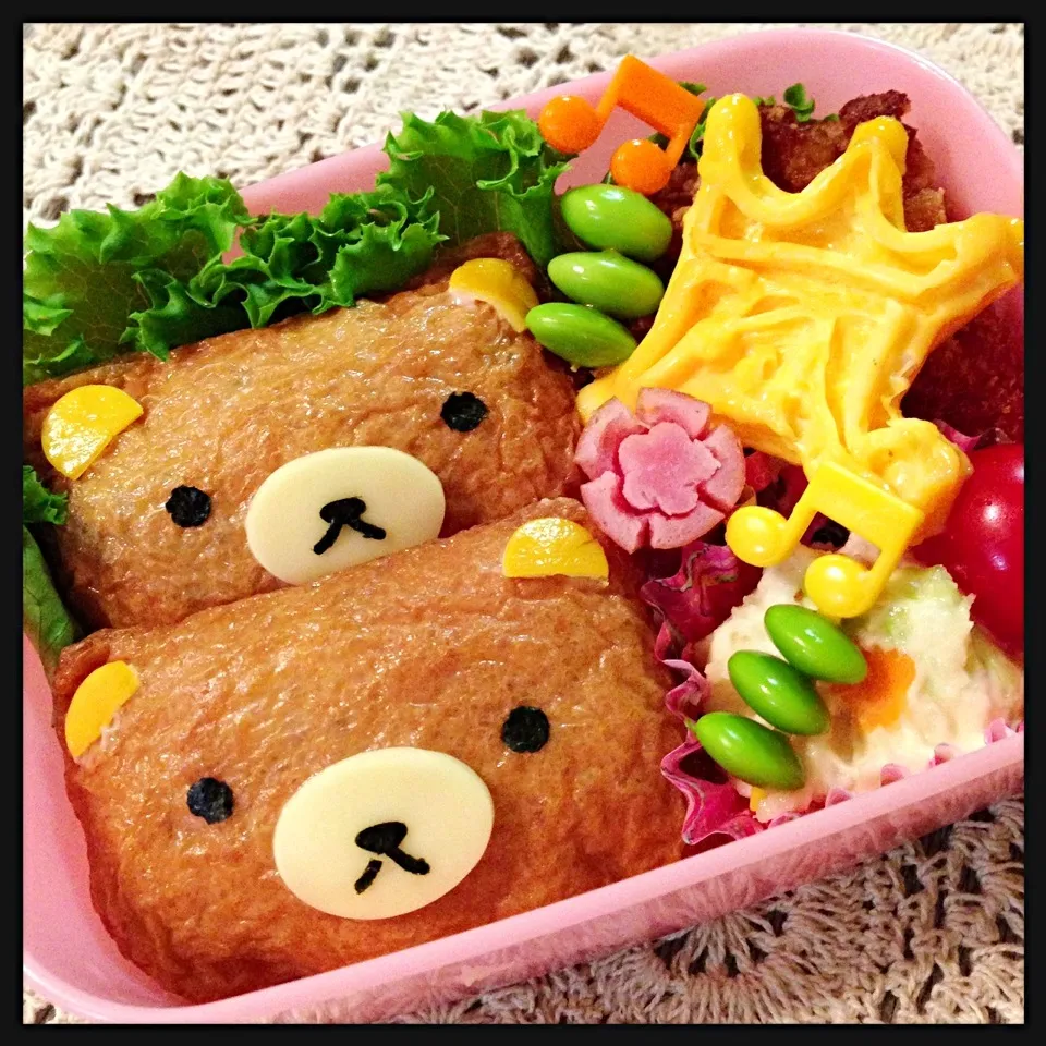 リラックマお稲荷さん弁当|kotaさん