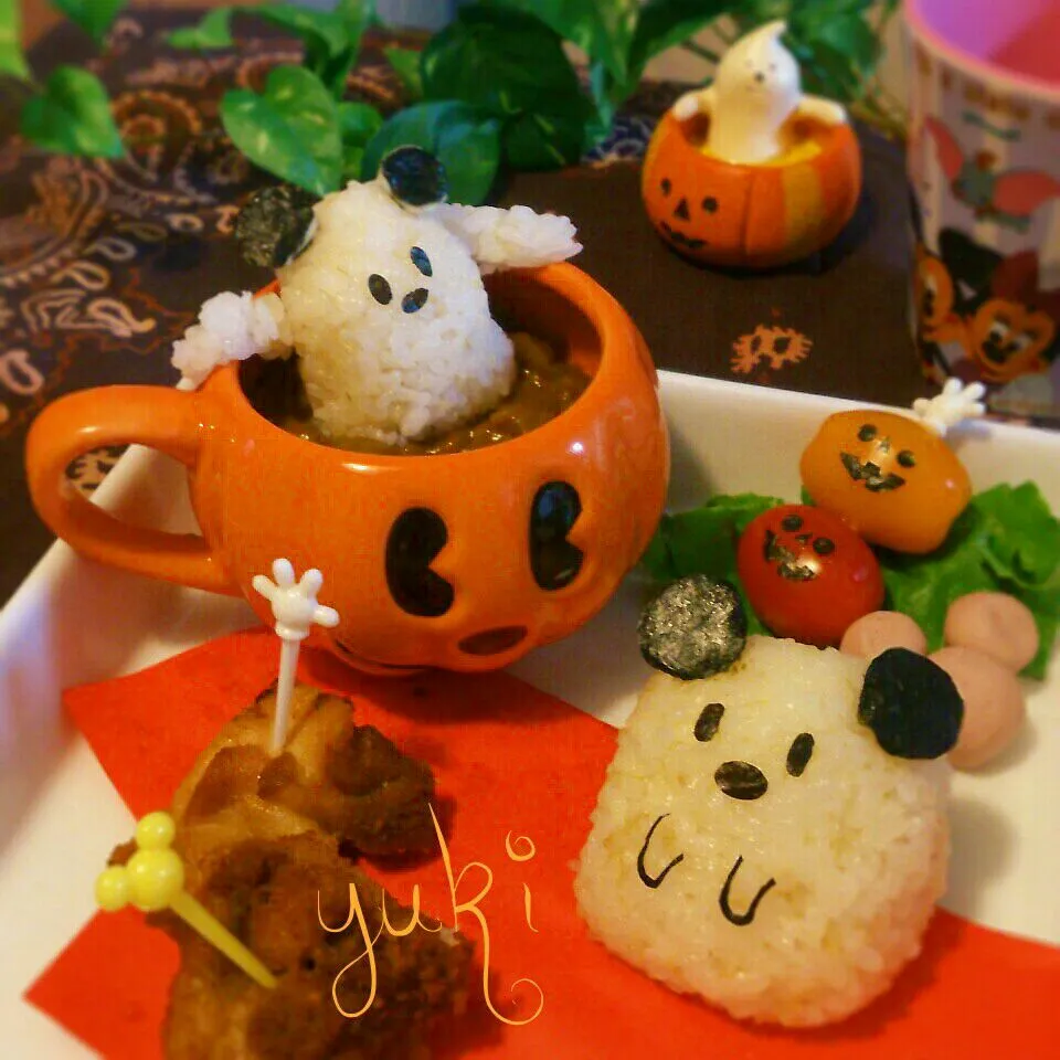 ミッキーおばけちゃんのハロウィンカボチャ風呂☆デコカレー|ゆうきさん