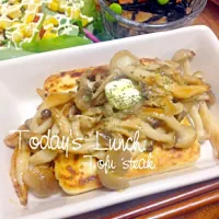 Snapdishの料理写真:みそバターきのこの豆腐ステーキ❤