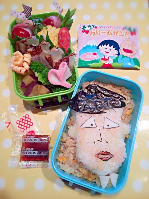 息子弁当、藤木～(*´Д`*)|ゆっとさん