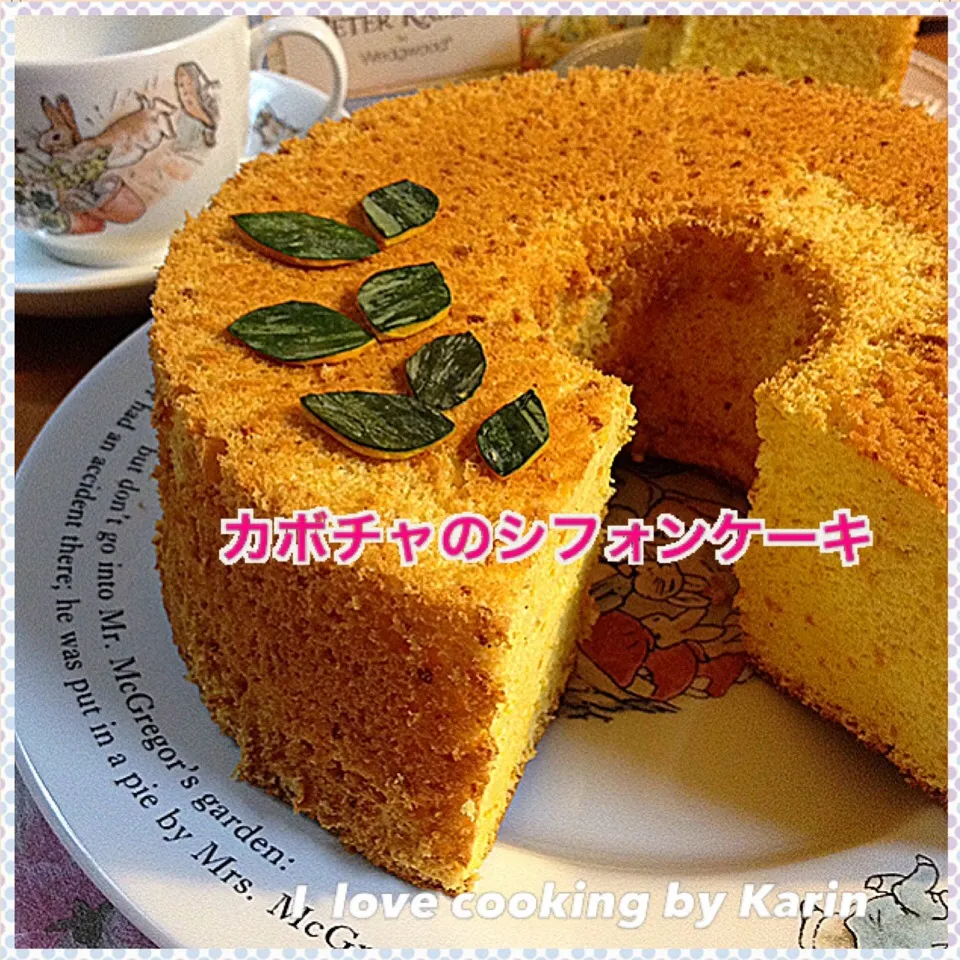 カボチャ🎃のシフォンケーキ🍰    ちょっと失敗編（≧∇≦）|かりんさん