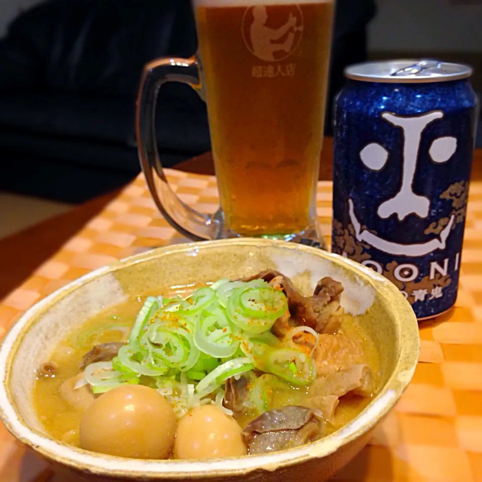 和牛モツ煮込み＆青鬼君🍺|おかっぴーさん