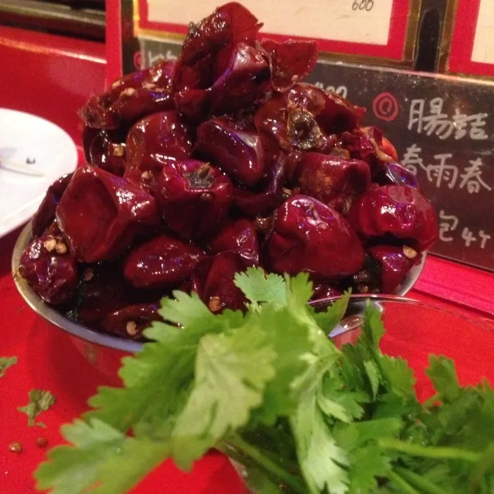 The red pepper which was in 麻辣香鍋|do dyuさん