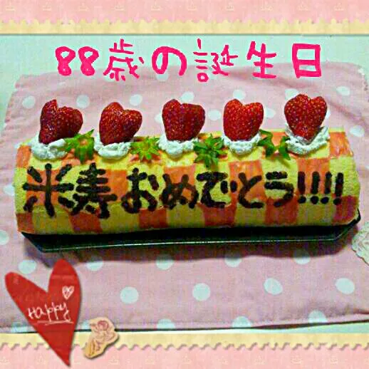 誕生日デコロールケーキ|しふぉんさん