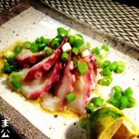 蛸の和風マリネ Boiled octopus  marinated with olive oil, fish sauce and citrus sudachi juice