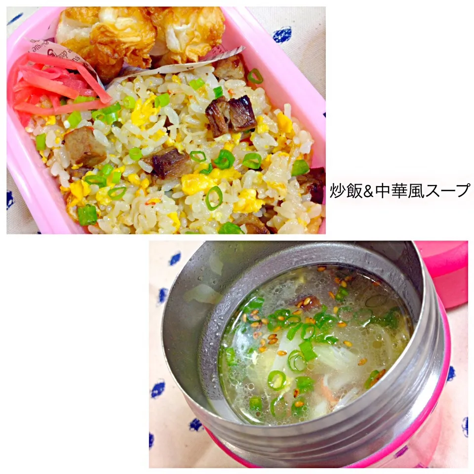 Snapdishの料理写真:炒飯&中華風スープ🎶|soraさん