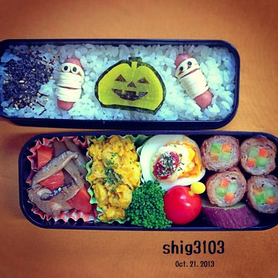 🎃Happy Halloween!!👻BENTO♡|さと⋆さん