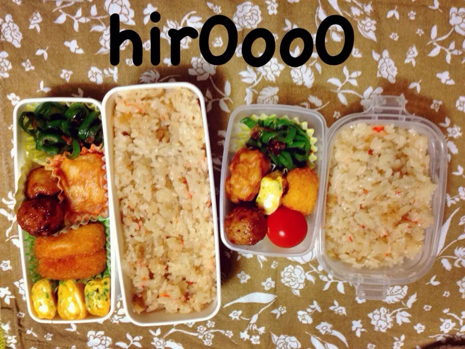 10/21  お弁当|ひろさん