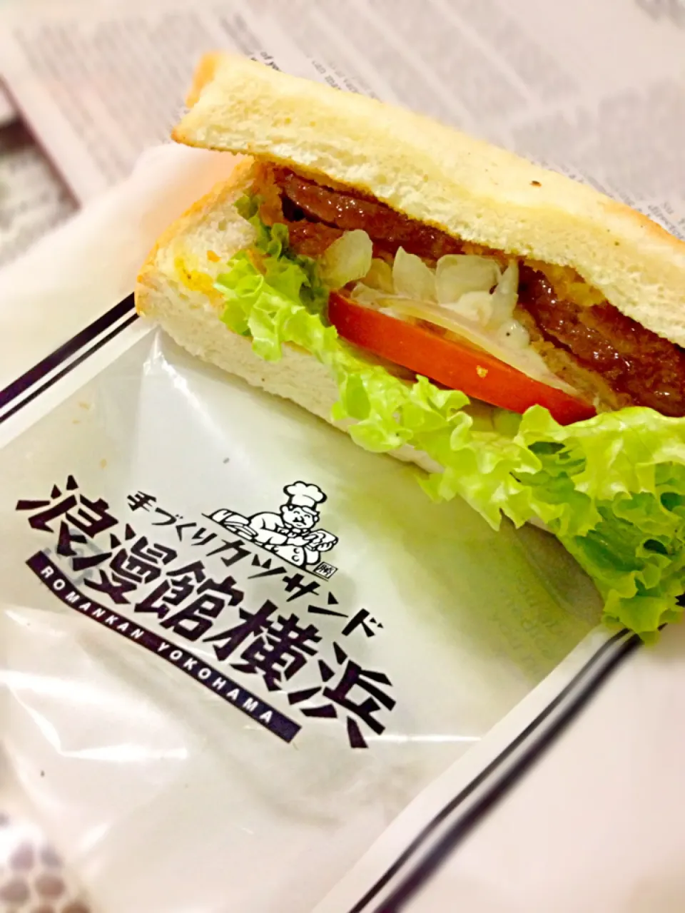 Katsu sandwich|prissyさん