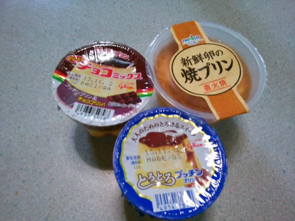 Snapdishの料理写真:|miekoさん