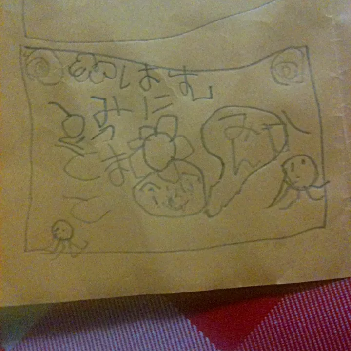 4歳が書いたお弁当下絵|hanakoさん