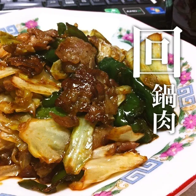 131021-回鍋肉/インスタント味噌汁/ご飯 ¥230 #夕食 #自炊|dune725さん