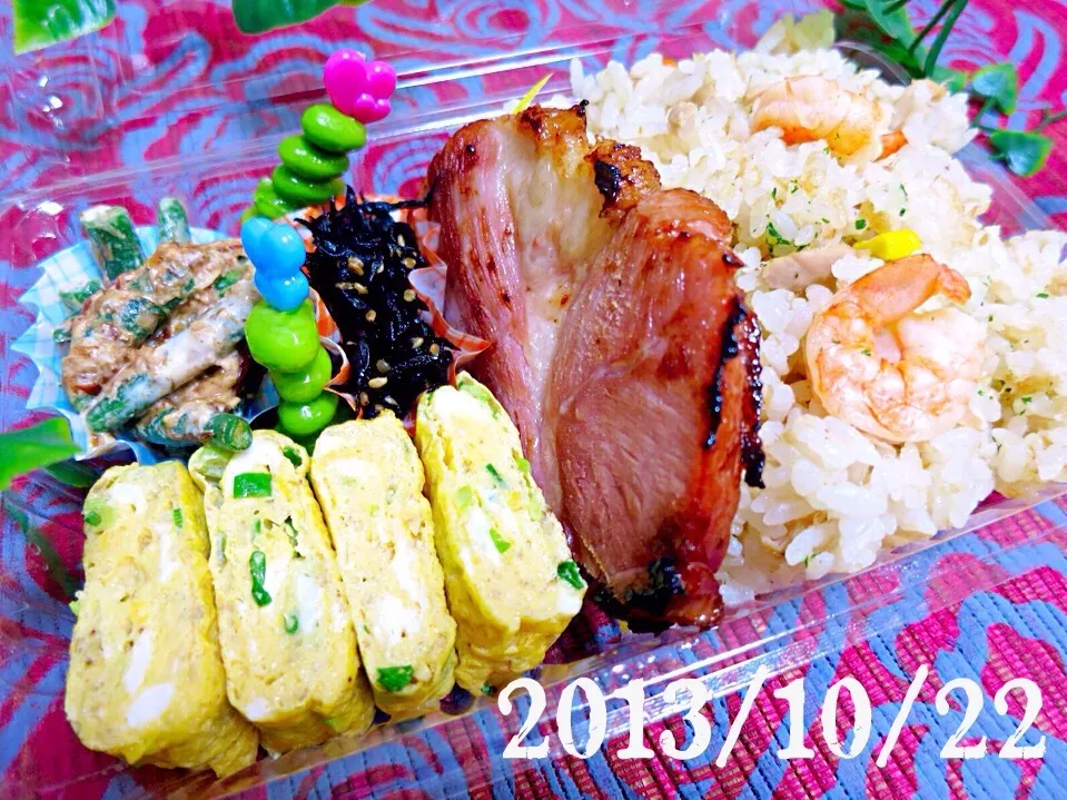 Snapdishの料理写真:博多出張弁当|ゆりえさん