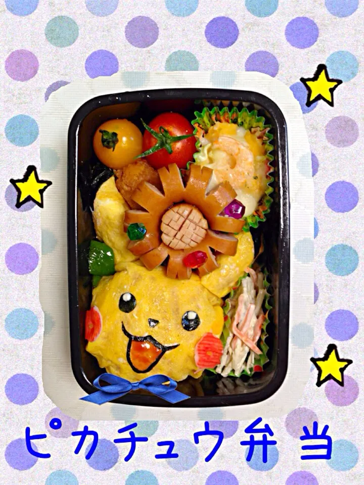 ピカチュウ オムライス弁当|Eriさん