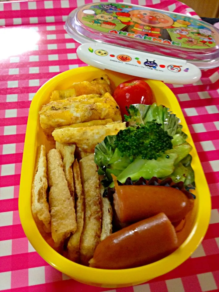 Snapdishの料理写真:本日の勇気りんりん弁当(^O^)／薄揚げの醤油焼きが、ごはん代わり。|ハルさん