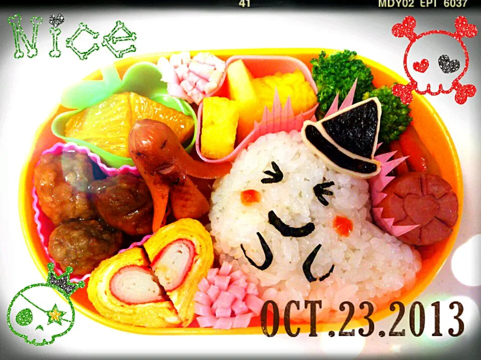 2013/10/23 NANAのお弁当|千穂さん